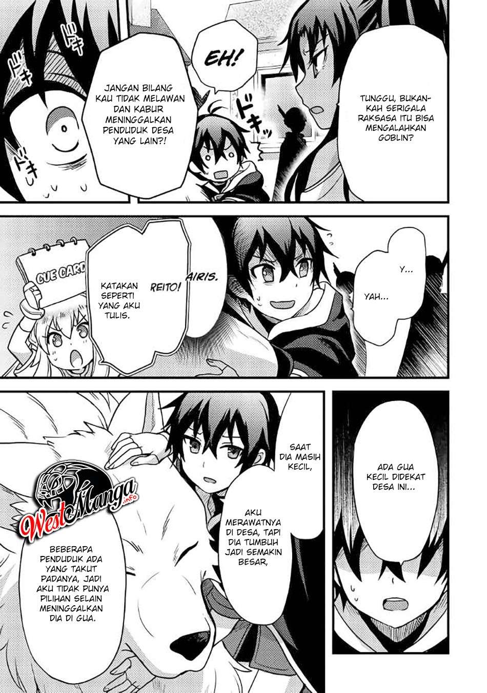 Fuguushoku to Baka ni Saremashita ga Jissai wa Sorehodo Waruku Arimasen? chapter 14